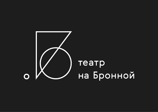 Бронная
